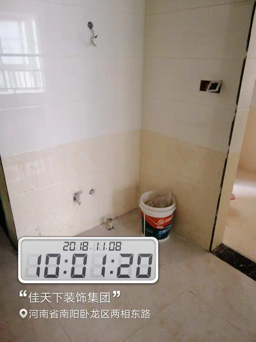 南阳佳天下装饰漫香湖工地