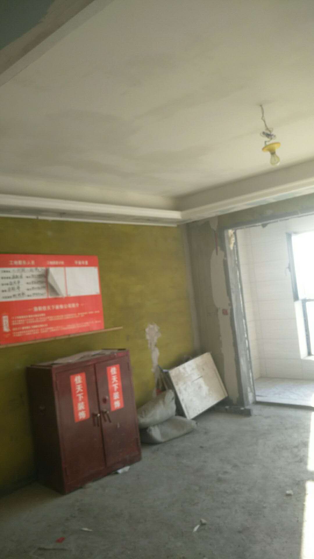 幸福小镇三期施工展示