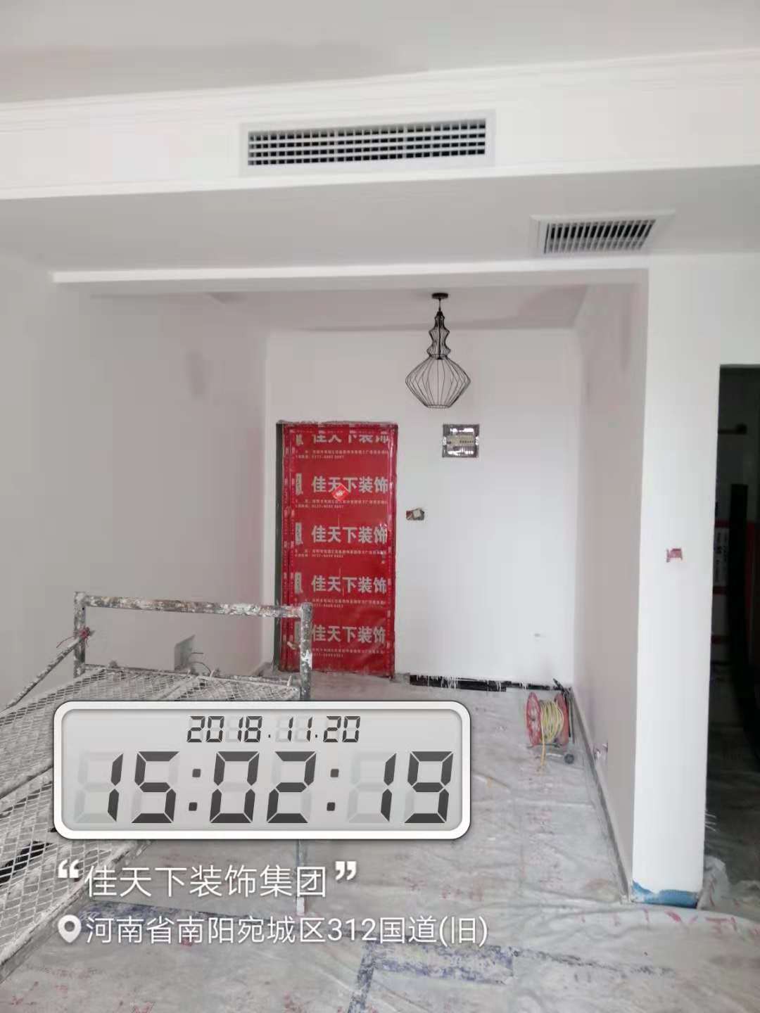 南阳佳天下金苑花园工地巡检图