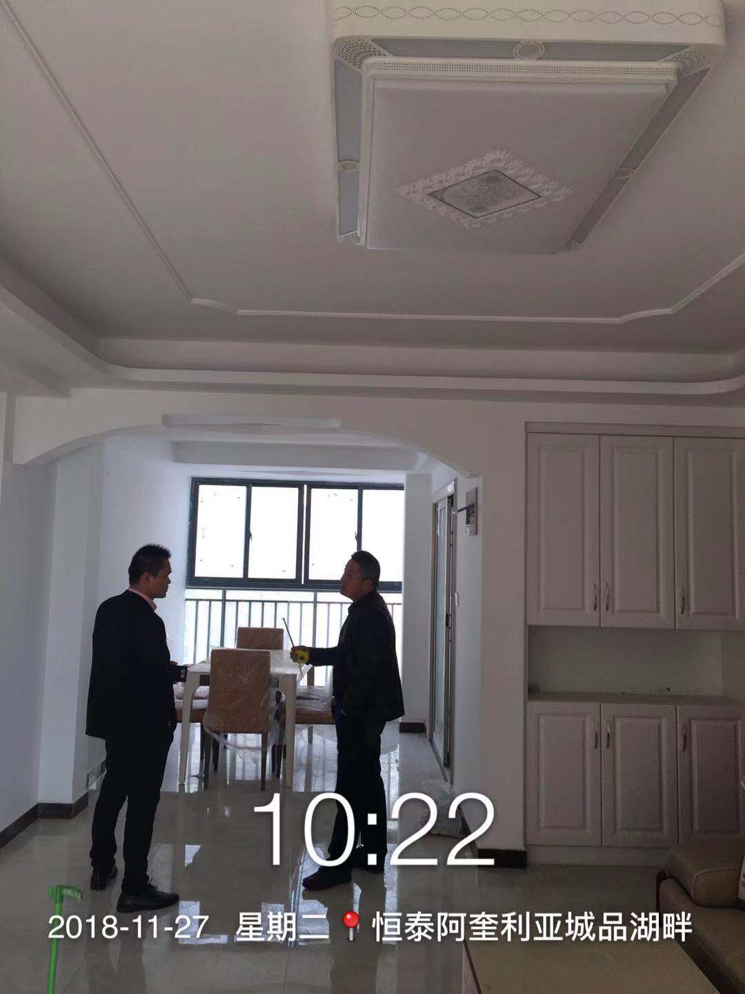 恒泰阿奎利亚城品湖畔