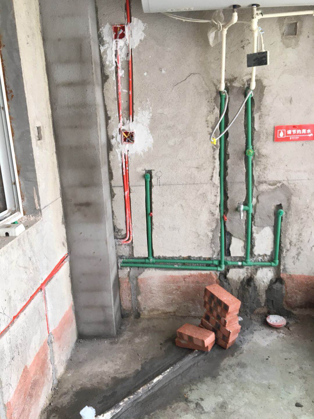 北欧风格开工展示