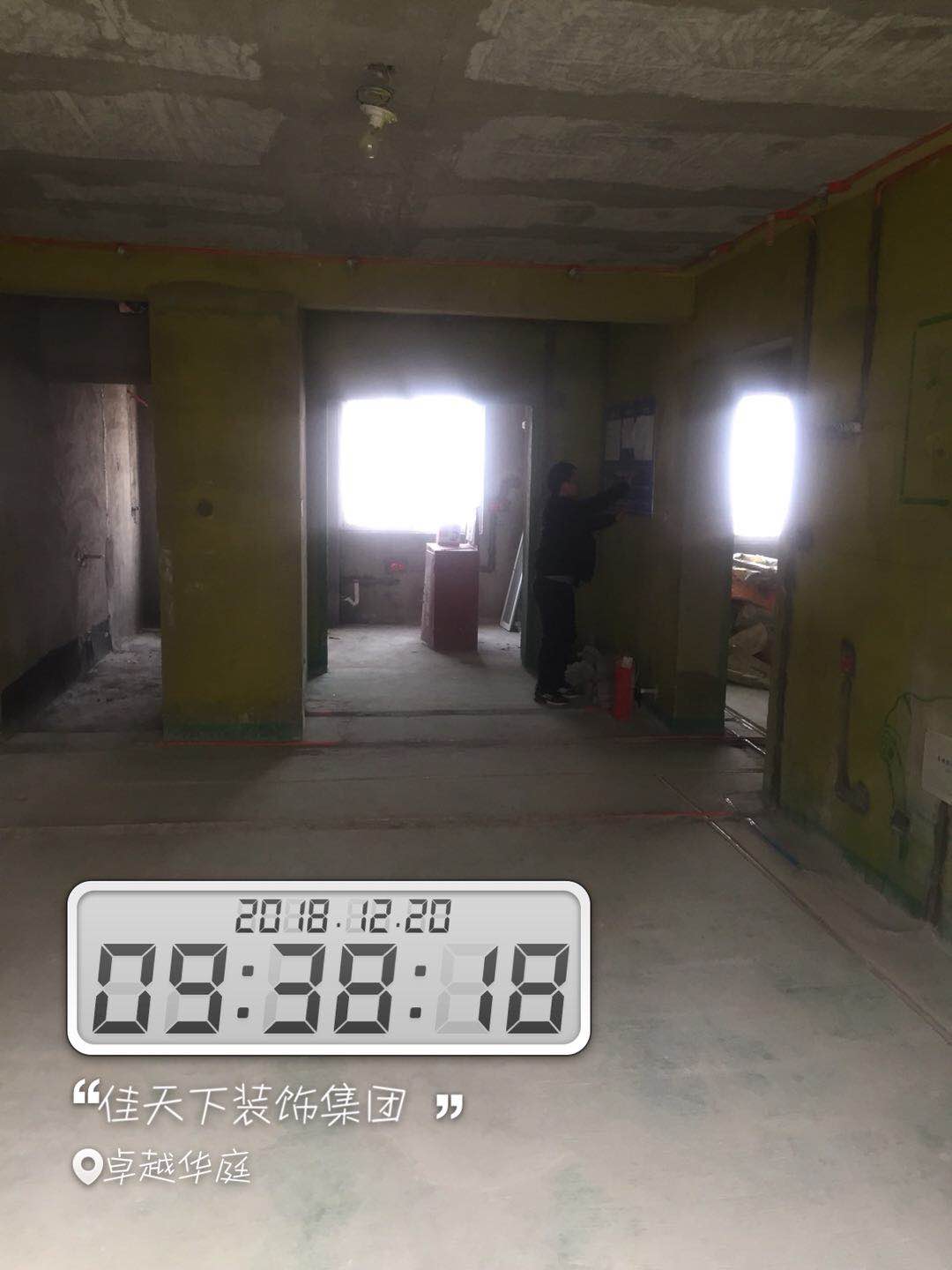 南阳佳天下在建工地实景拍摄