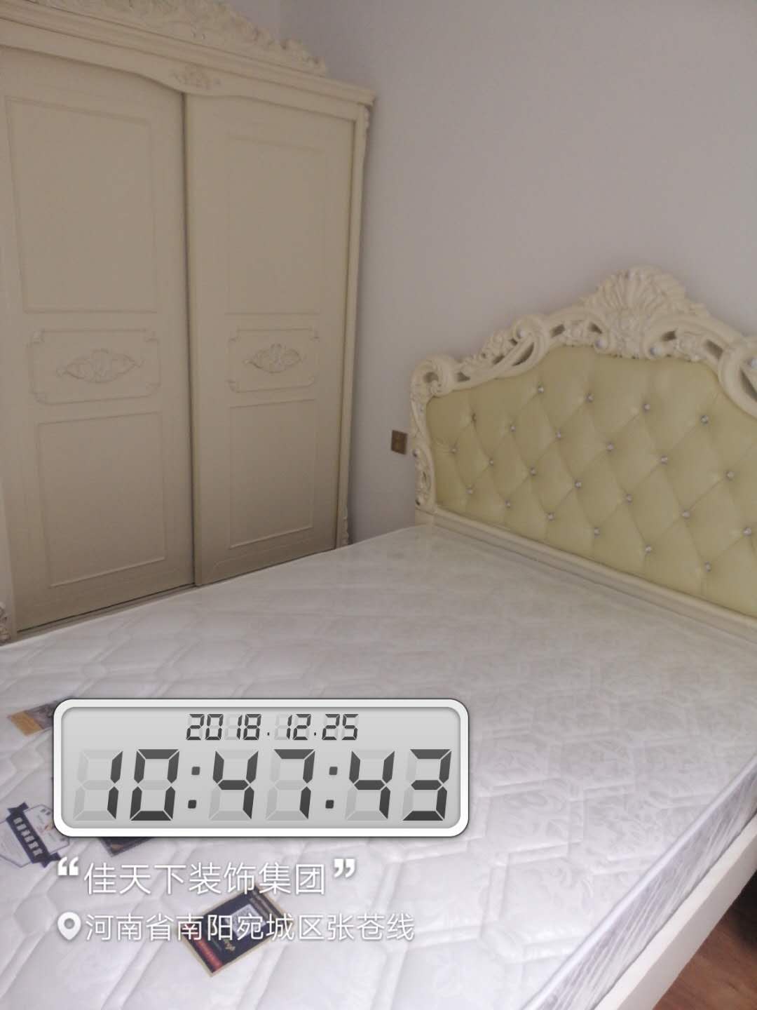 南阳佳天下国宾中心智慧城在建工地实景拍摄