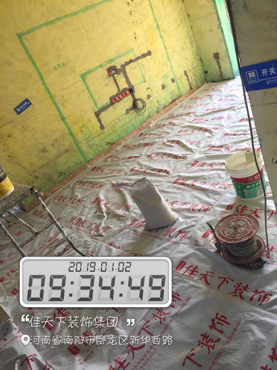 南阳佳天下装饰名门国际水电验收