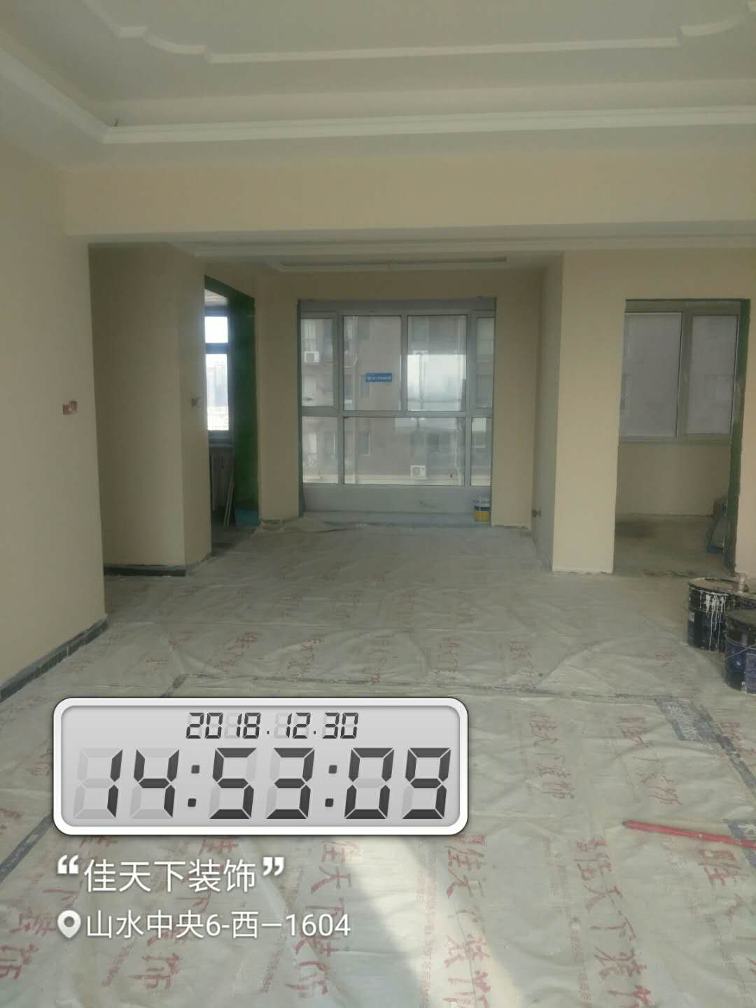 南阳佳天下光彩国际油漆验收