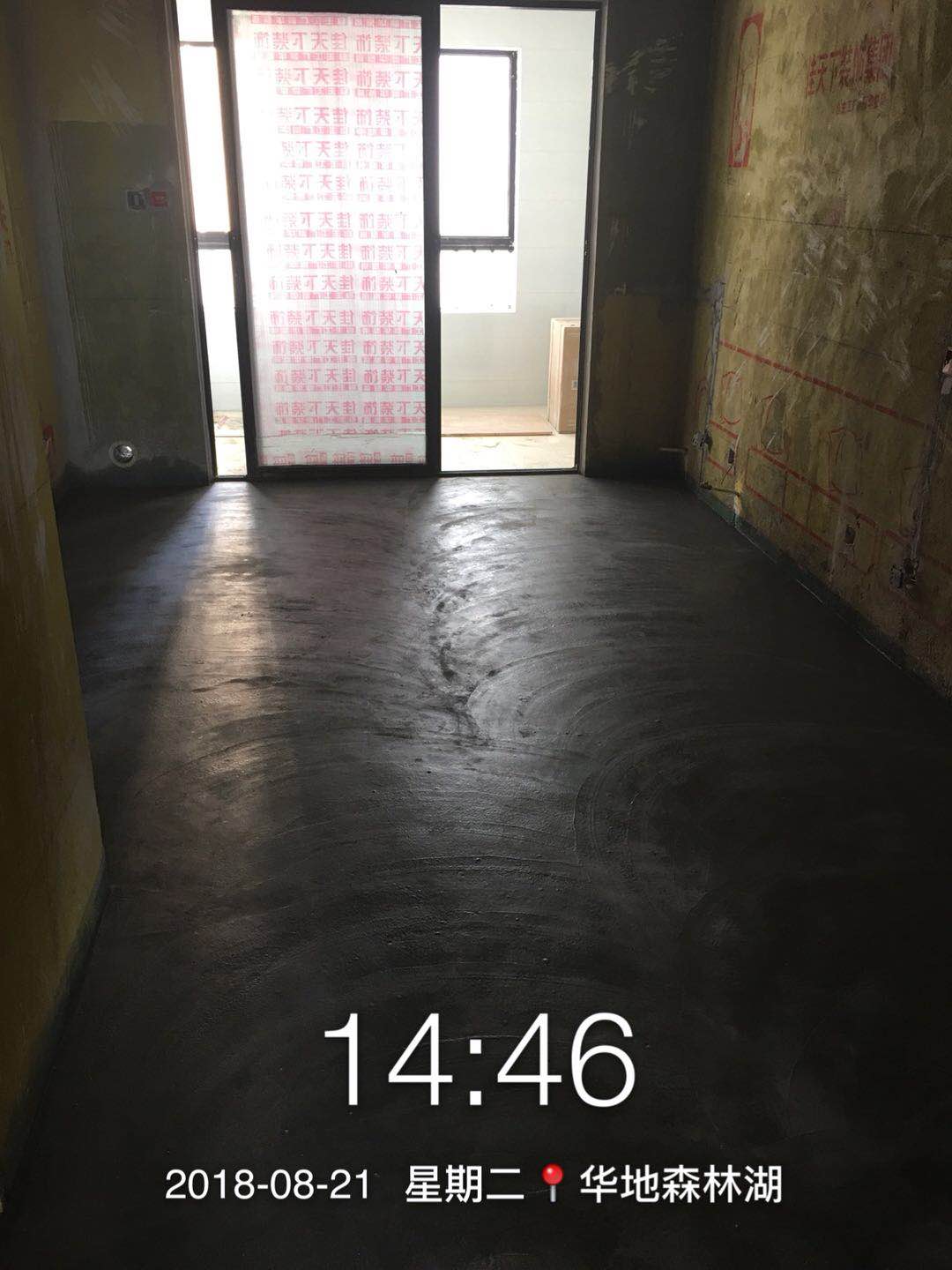华地森林湖