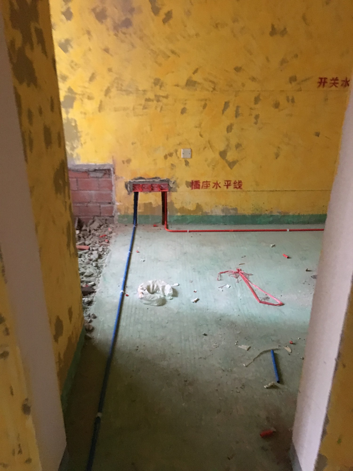 金融街融景城