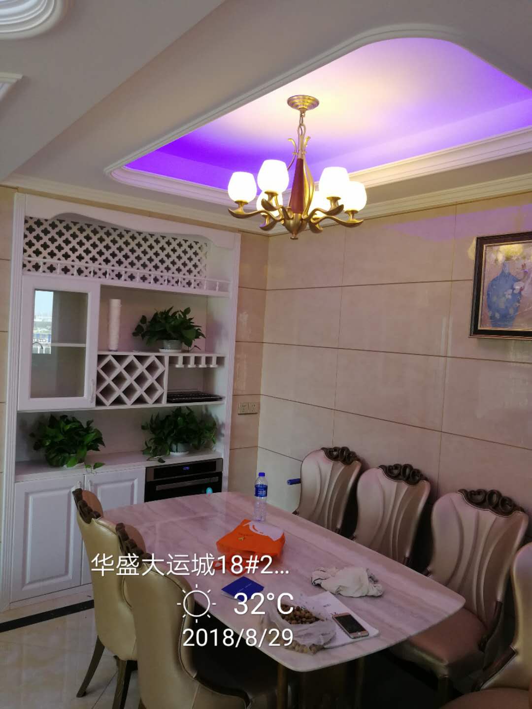 华盛大运城