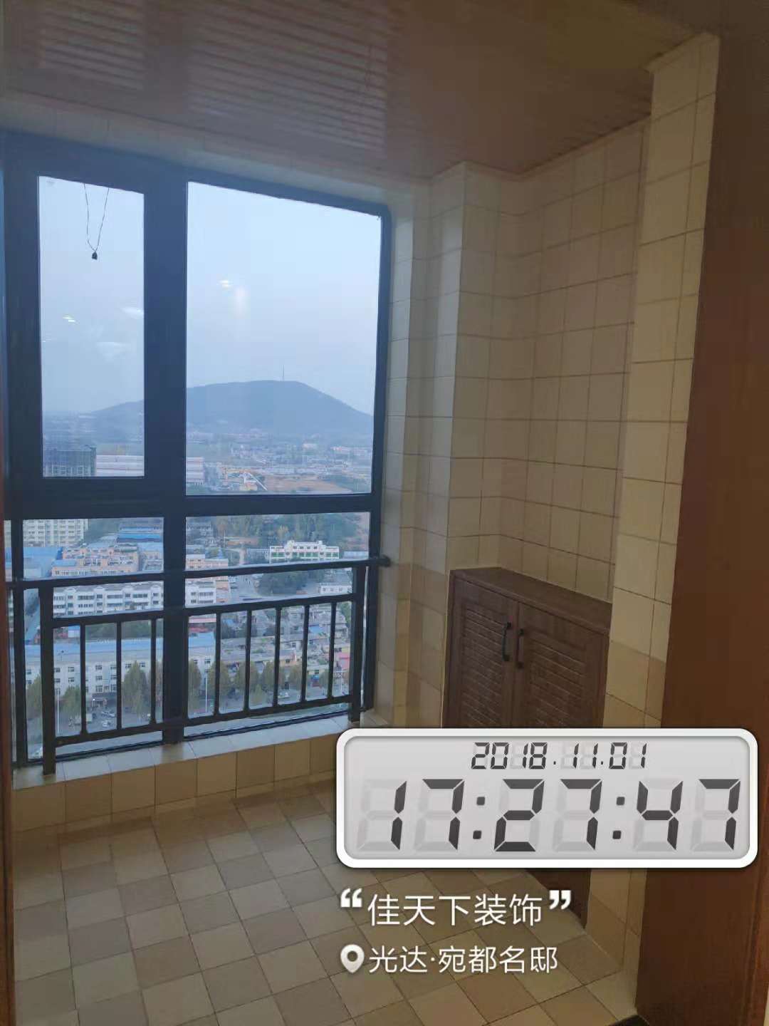 宛都名邸工地