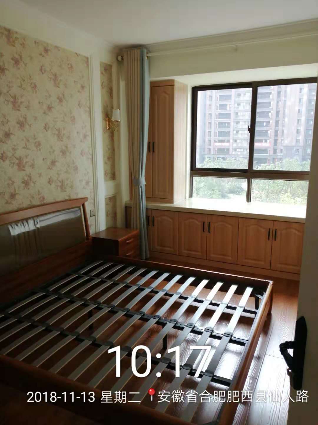 肥西仙人路